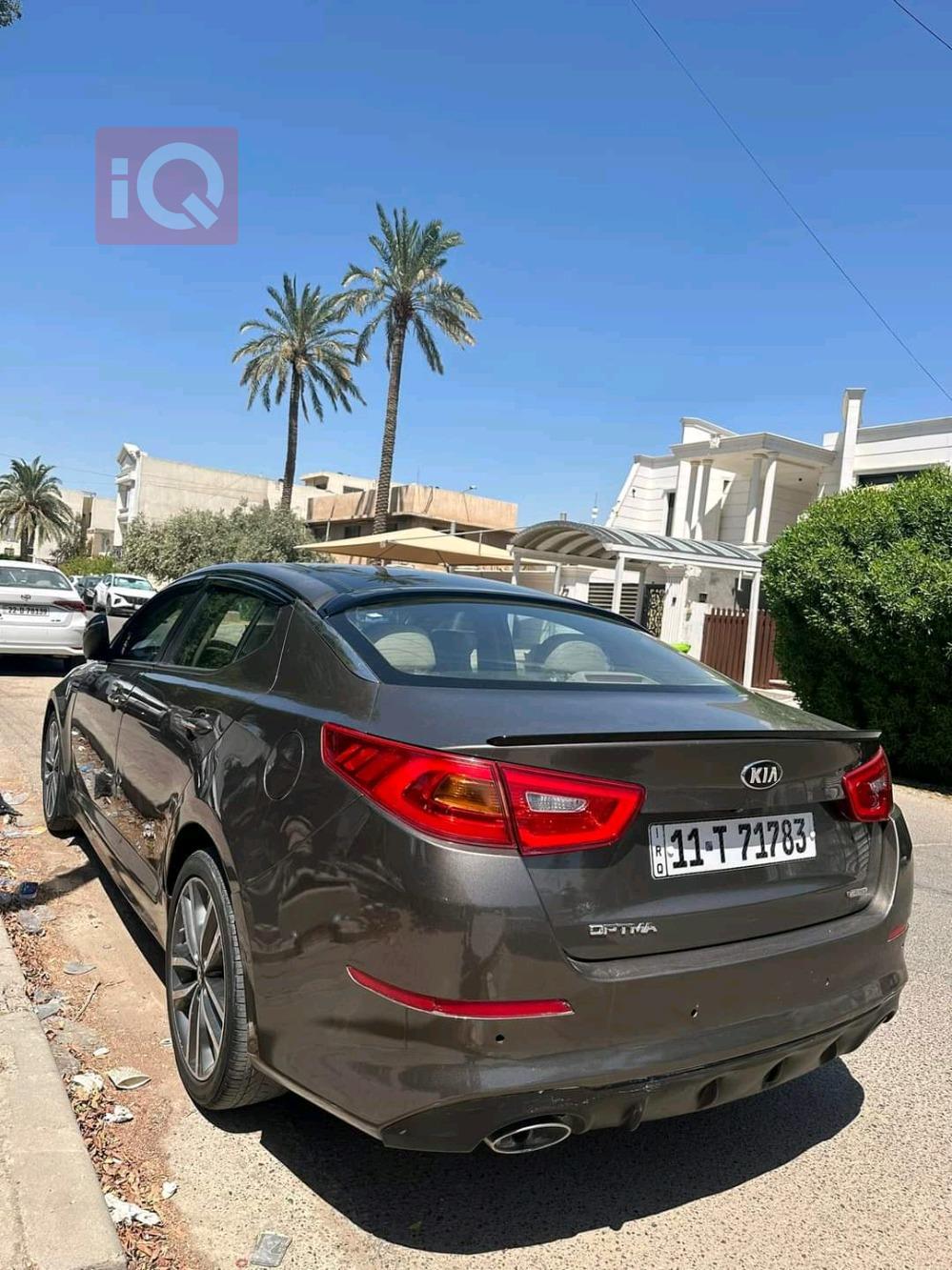 كيا اوبتيما